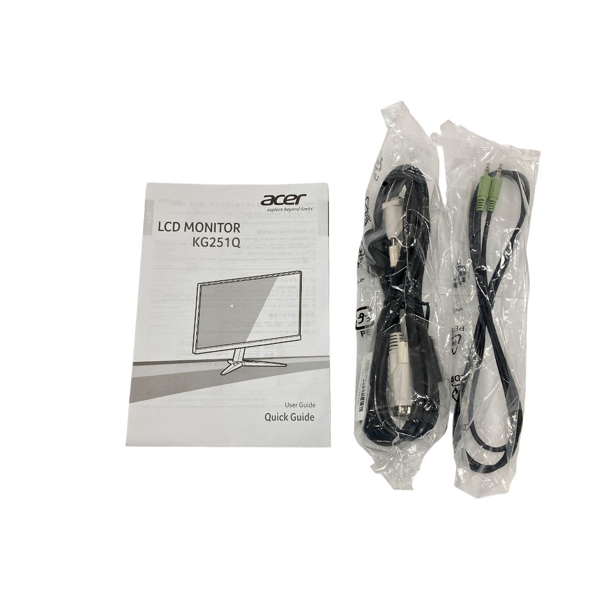 24.5インチ 2017年製