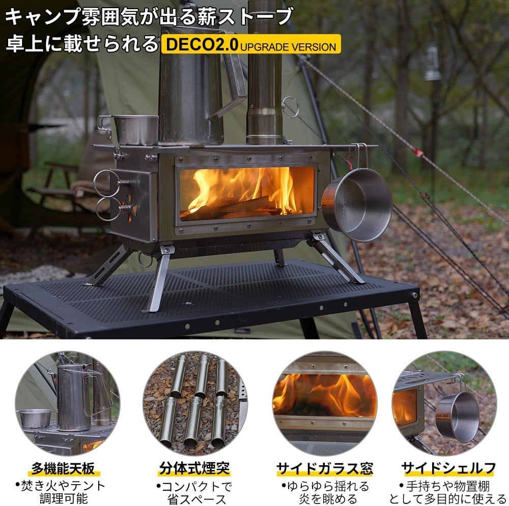 バーベキューBBQ焚き火台コンロ