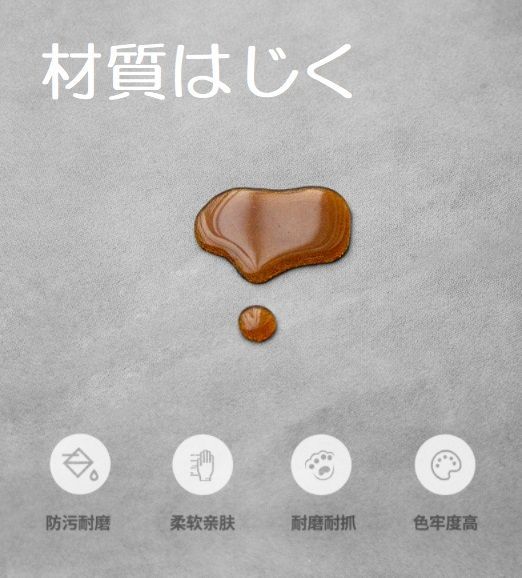 ゆらゆら ロッキングチェア