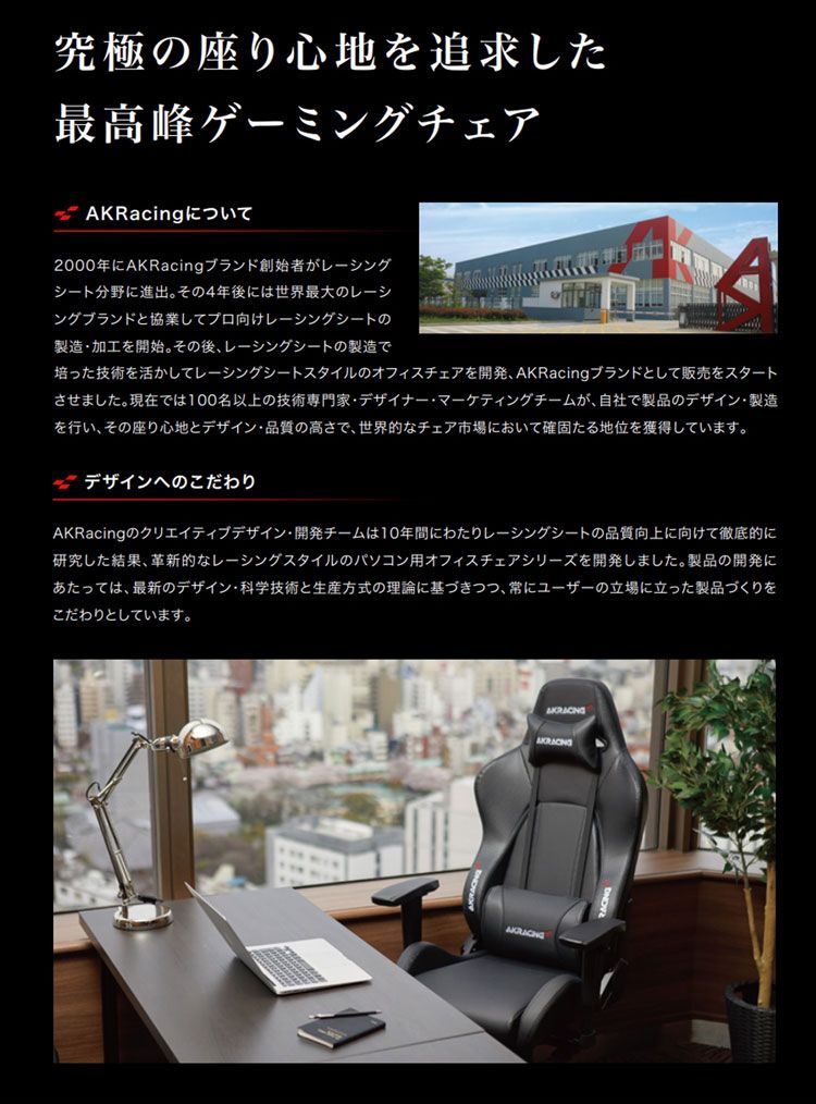 コラボ GIANTS公式