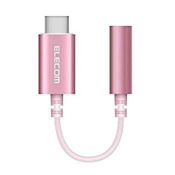 国産オーガニック】BEBEBOO ☆ UVクリーム 日焼け止め 45g