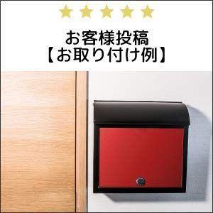 レターパック対応 大型