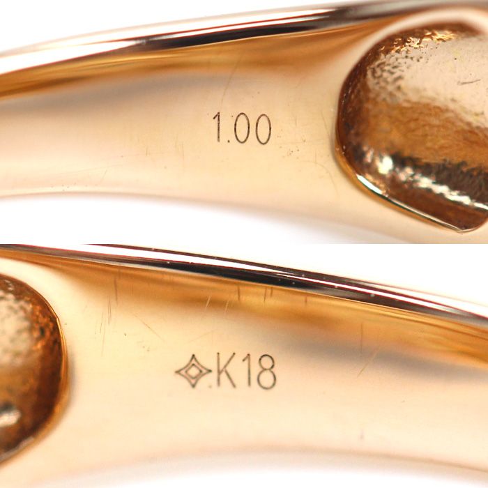4.9g