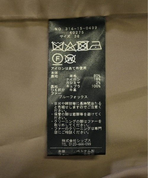 SHIPS ダッフルコート