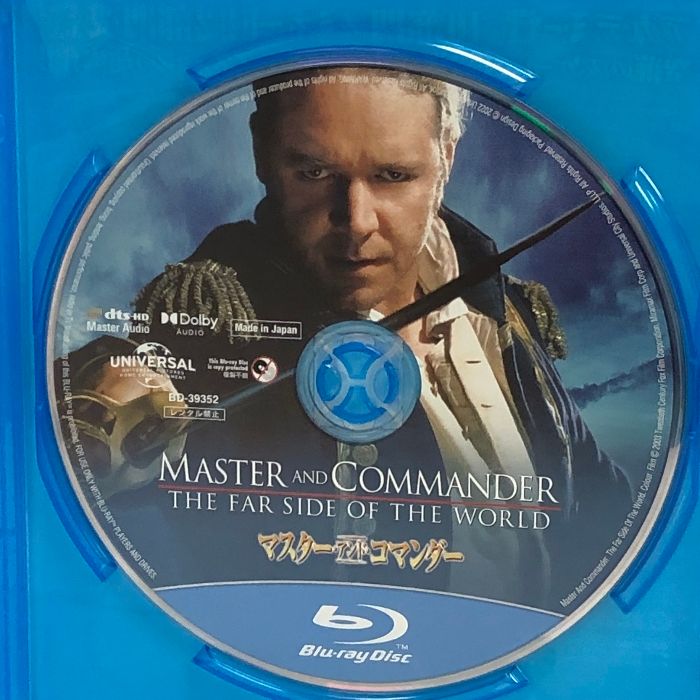 マスター・アンド・コマンダー [Blu-ray] NBCユニバーサル