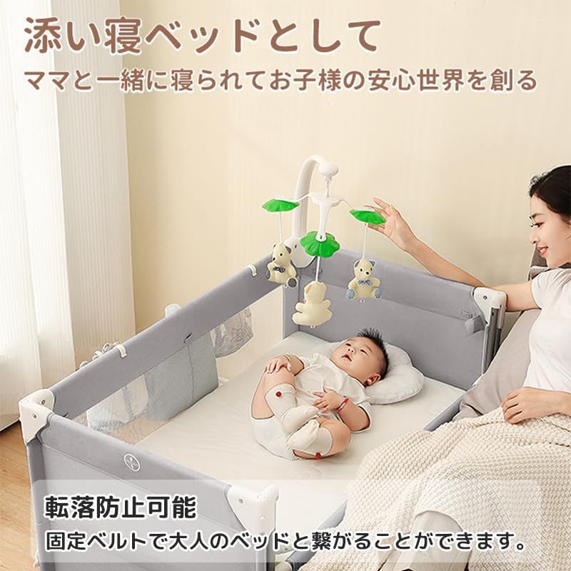 ゆりかご変身 ベビーサークル