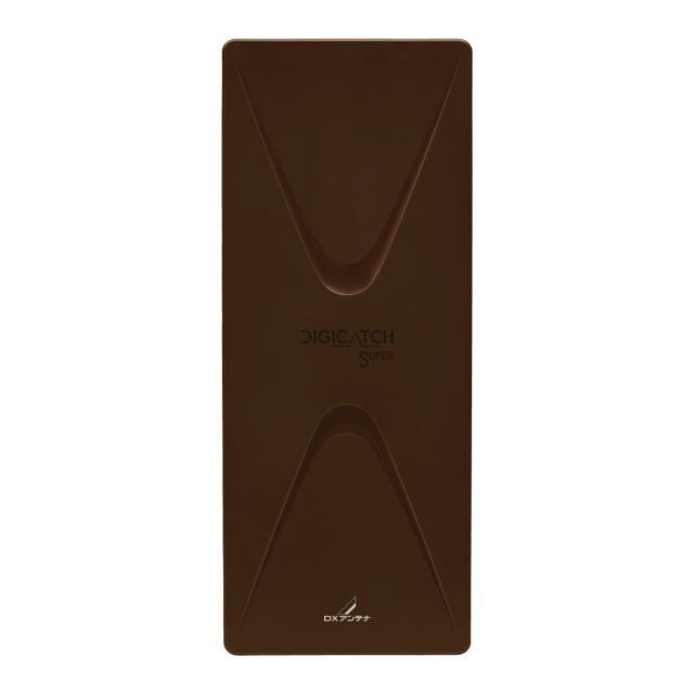 DXアンテナ 地上デジタルアンテナ UHF平面 (26素子相当) 中・弱電界地用 ブラウン UAH261(C) DXアンテナ 地上デジタルアンテナ UHF平面 (26素子相当) ブースター