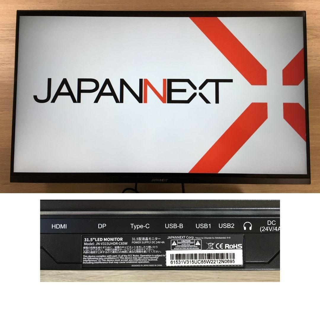 JAPANNEXT 31.5型 4K液晶モニター USB Type-C(最大65W給電対応） JN