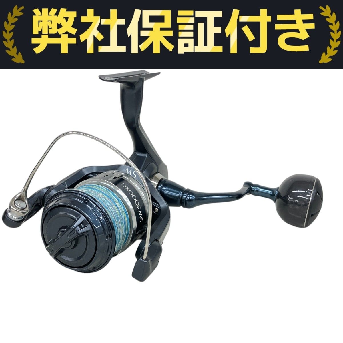 σσSHIMANO シマノ 20ツインパワーC2000S キズ有 程度B 04136
