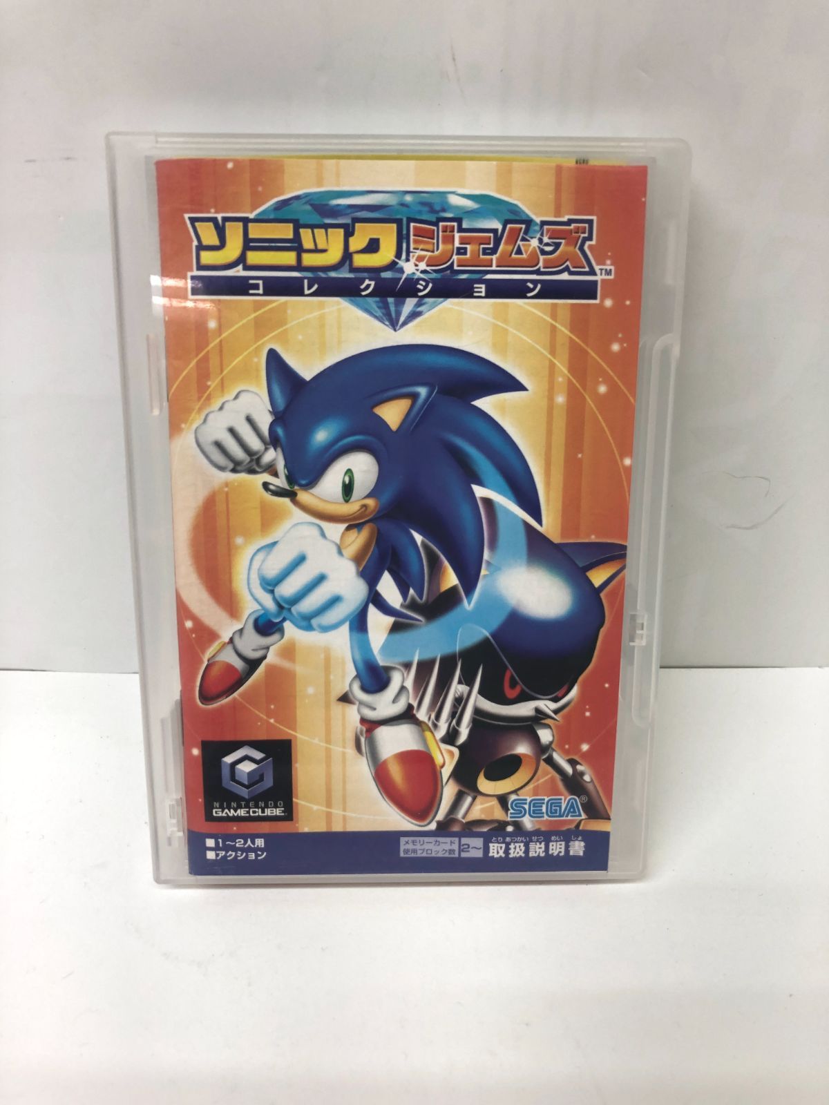 Amazon | ソニックアドベンチャー2 バースディパック 限定版