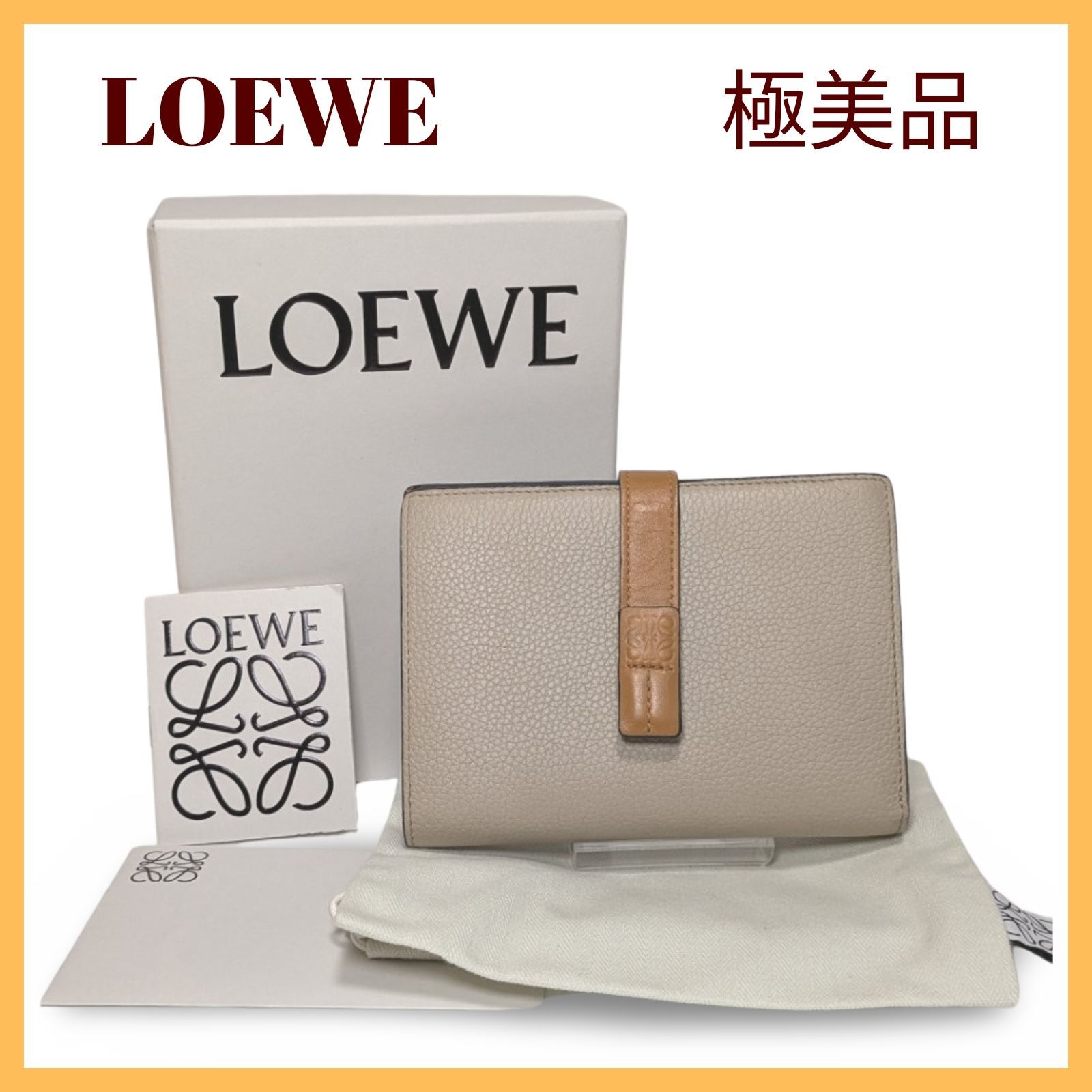 極美品】LOEWEロエベ ミディアムバーティカルウォレット 二つ折り財布 - メルカリ