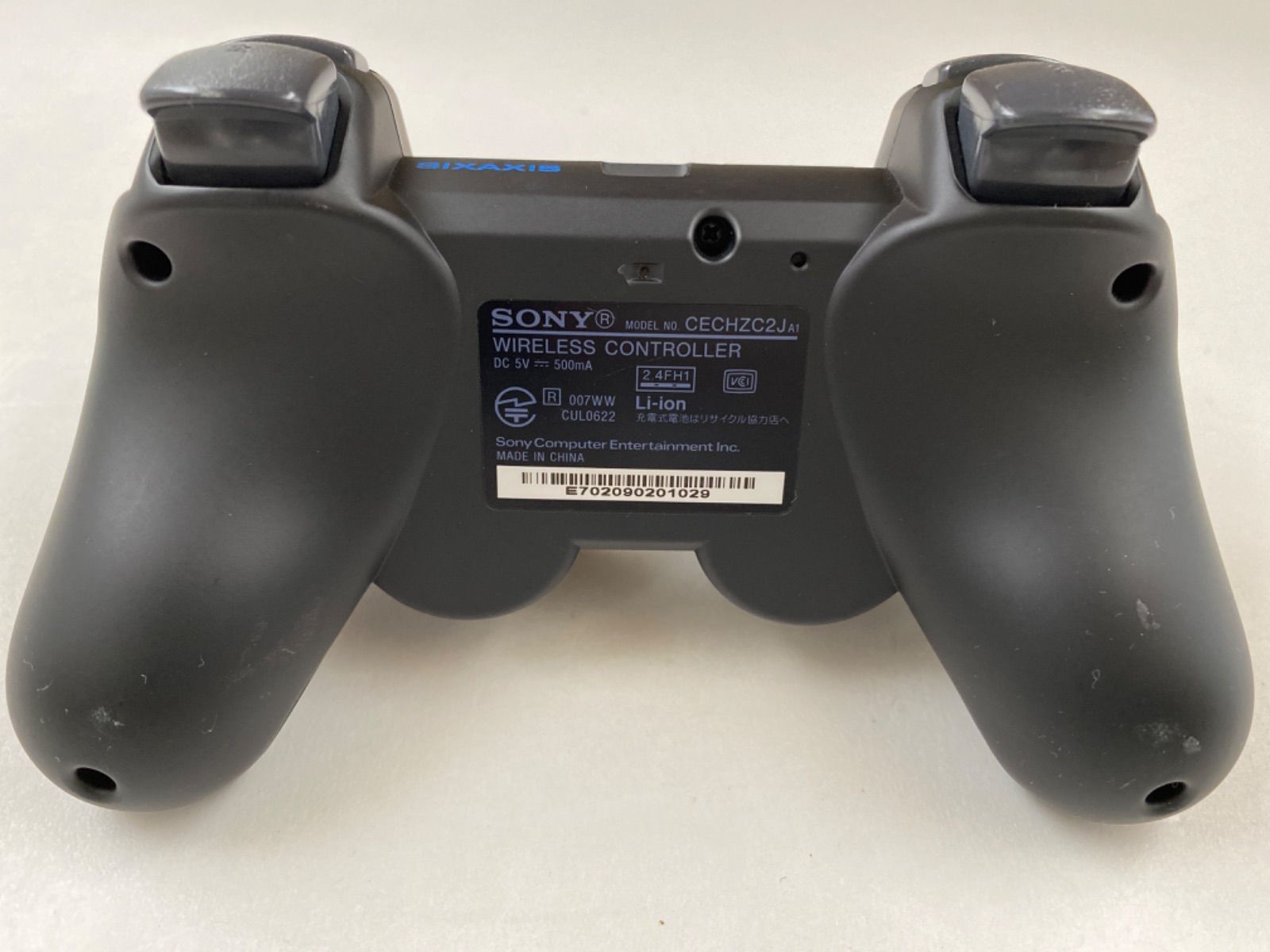 PS3 コントローラー デュアルショック3 テイルズ・オブ・エクシリア2 