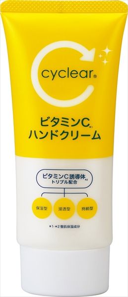 まとめ買い-48点セット ｃｙｃｌｅａｒ ビタミンＣ ハンドクリーム 熊野油脂 ハンドクリーム