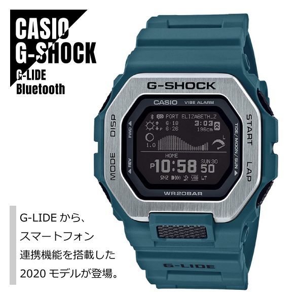 【即納】G-SHOCK G-LIDE Bluetooth通信 GBX-100-2-0