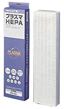 パナソニック プラズマHEPAフィルター EH3560F1 cm3dmju パナソニック プラズマHEPAフィルター EH3560F1 cm3dmju 【公式通販】