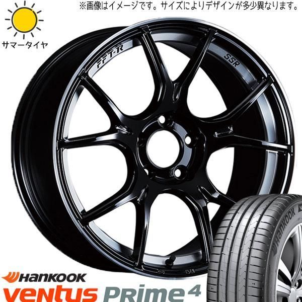RAYS DS510 195/45R17 タイヤ・ホイールセット レイズRAYSタイヤホイールセット RAYS DS510 195/45R17 タイヤ