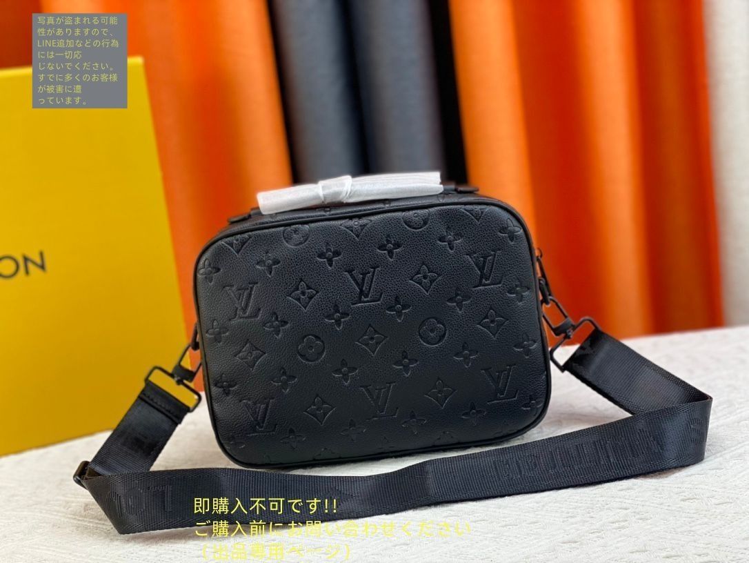 LOUIS VUITTON ルイ?ヴィトン ショルダーバッグ Sロック