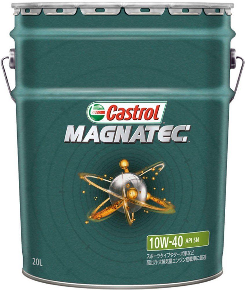 10W-40 API