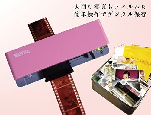 BenQ かんたん！フォトスキャナー CP80N CP80N BenQ かんたんフォト