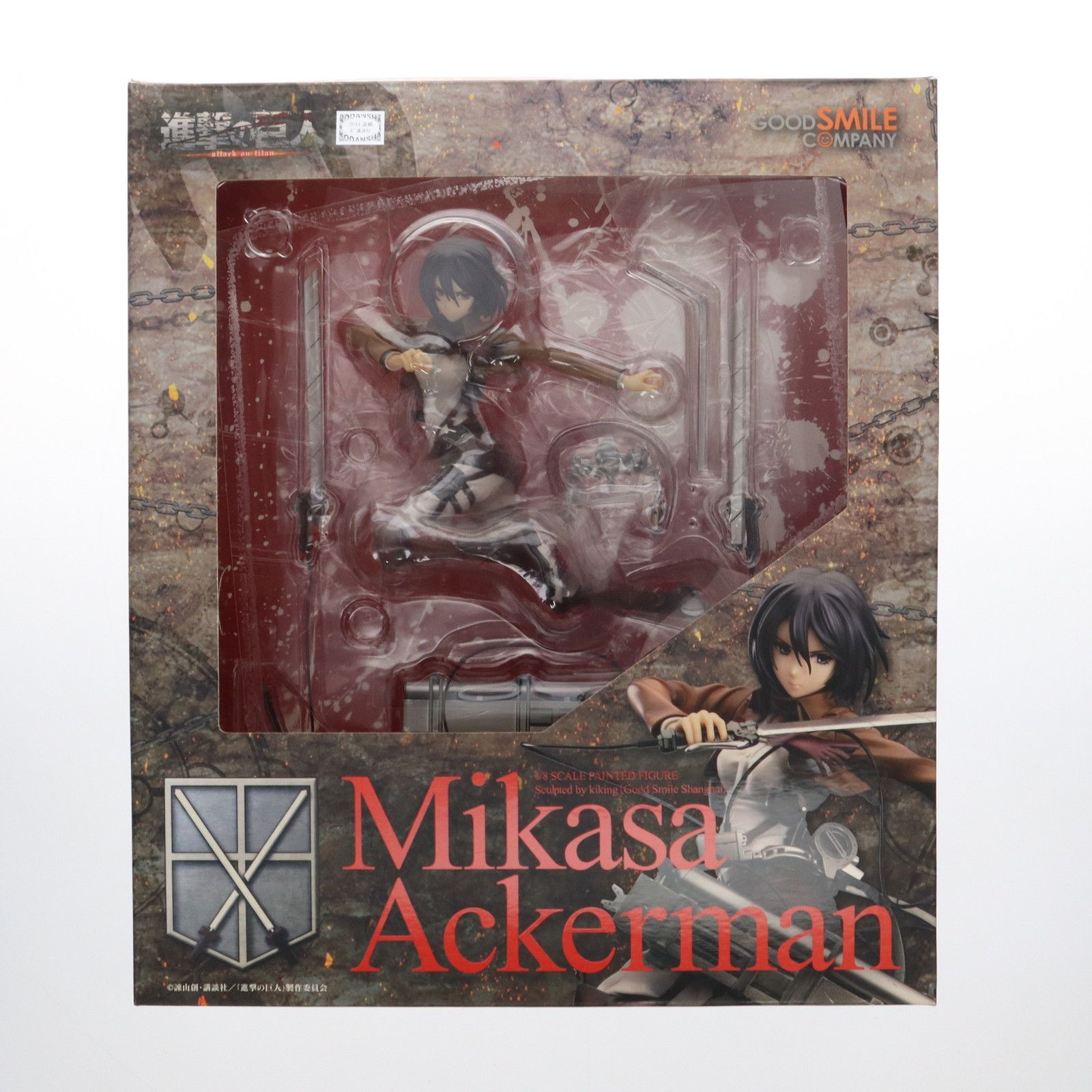 新品未開封 ファーストキッス ラヴミサイル アルバムCD 【公式通販】