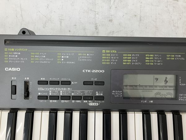 CTK-2200 | ベーシックキーボード | 電子楽器 | CASIO