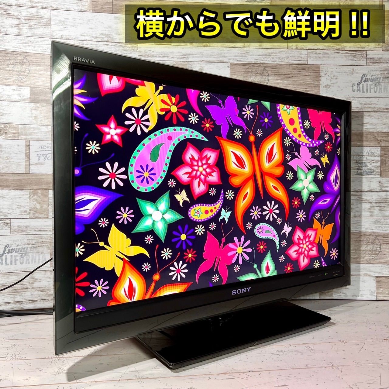 SONY BRAVIA 32 インチ 液晶 テレビ 送料込み すぐ見れる‼️】SONY BRAVIA 液晶テレビ 32型✨ 超高音質🎶 配送