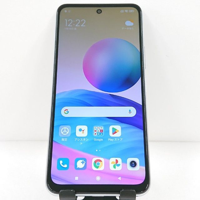 Redmi Note 10 JE XIG02 au クロームシルバー 送料無料 本体