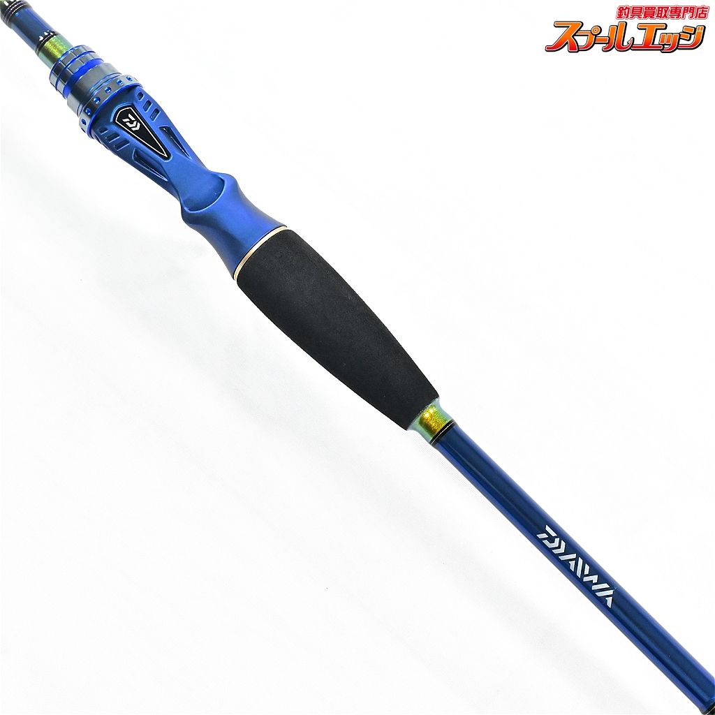 極鋭 ゲーム MH-230AGS 【公式通販】