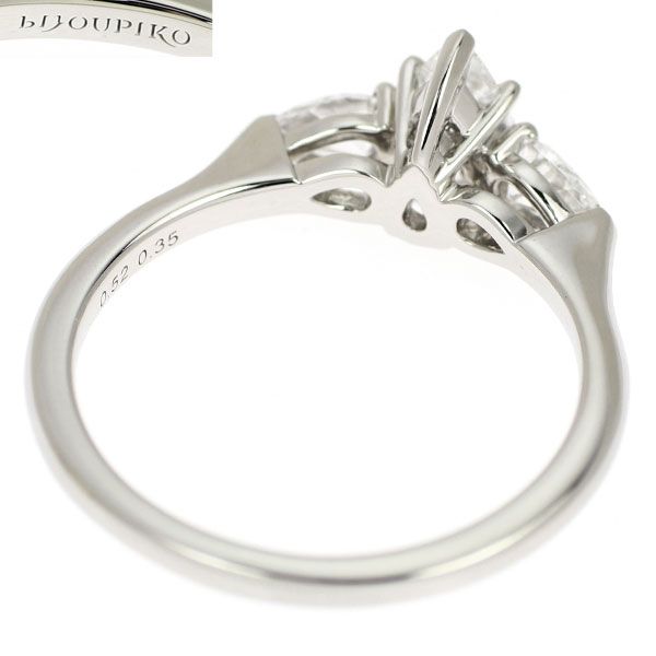 ビジュピコ Pt950 ペアシェイプ ダイヤモンド リング 0.52ct E VVS1 D0  