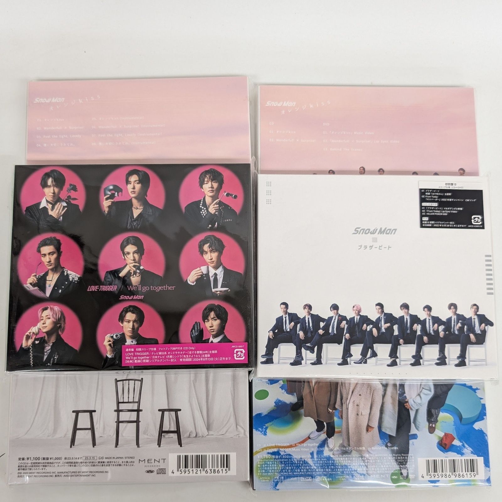 SnowMan シングル ブラザービート.オレンジkiss.W／タペストリー Amazon.co.jp: タペストリー/W(初回盤A)(CD+DVD): Music