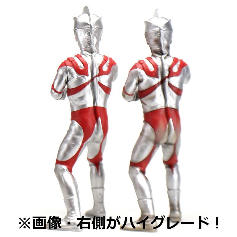 CCP 1/6特撮シリーズ Vol.6 ウルトラマンA(エース) ハイ CCP 1/6特撮シリーズ Vol.6 ウルトラマンA(エース) ハイ