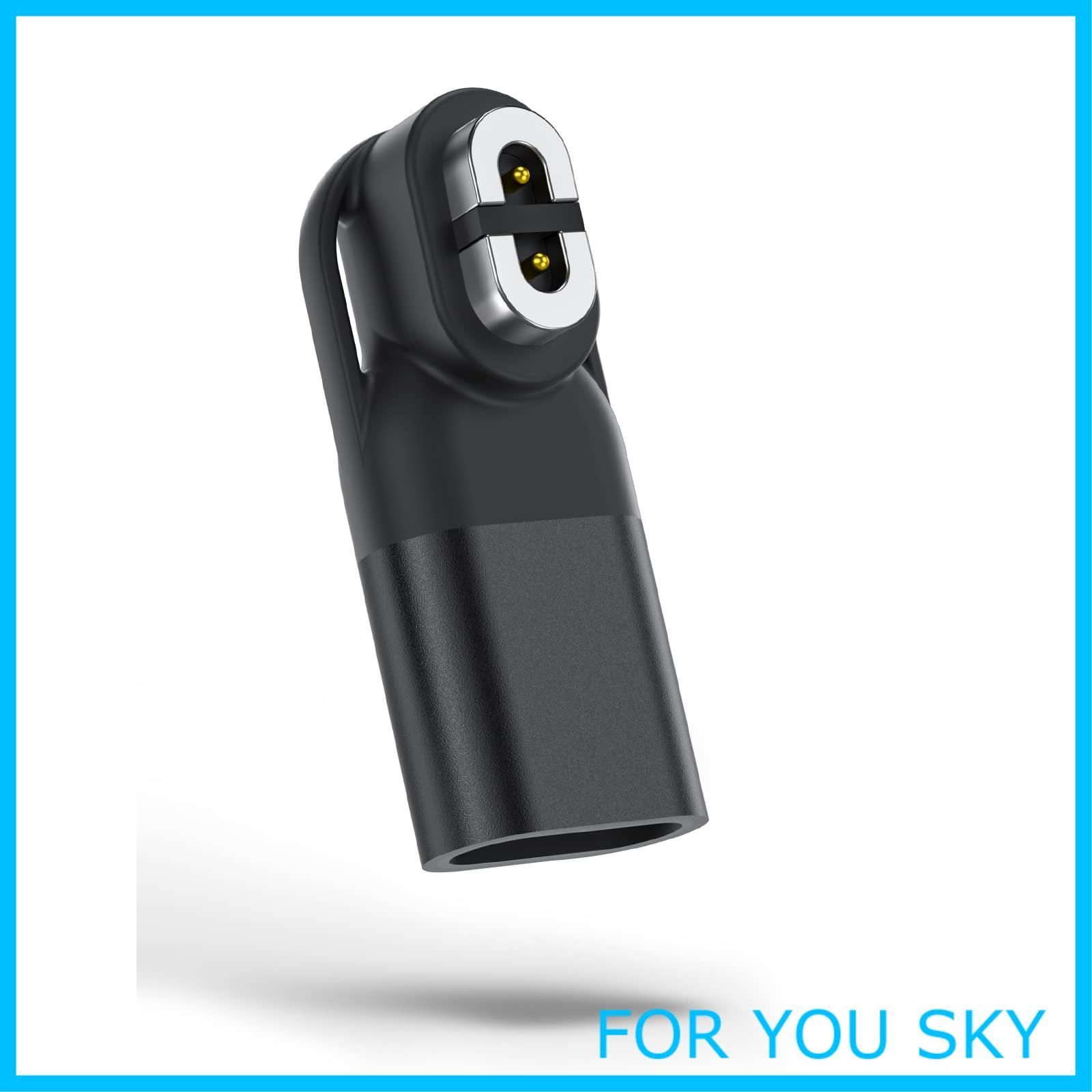 SHOKZ 骨伝導イヤホン 充電ケーブル付き Shokz用変換アダプター ショックス充電ケーブル USB-C 充電