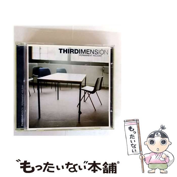 Permanent Holiday import | Thirdimension | Hidden Agenda Records