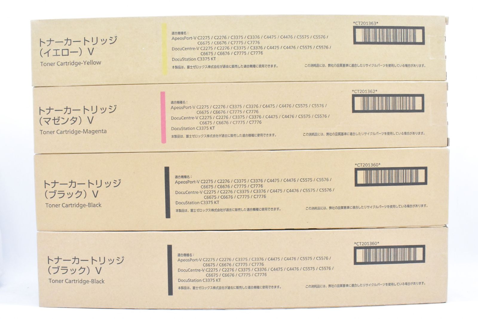 ♥ フジゼロックス 純正 トナー CT201360|62|63 3色4本 マゼンタ イエロー ブラック FUJI XEROX ITPCKOAW53YO-D-N15-byebye