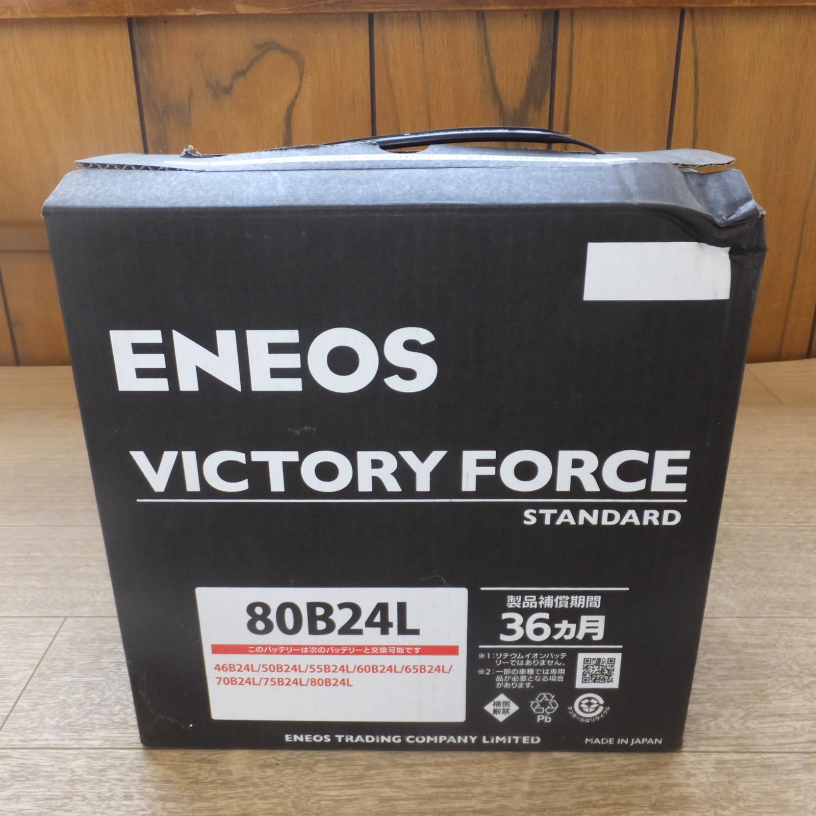 送料無料] 岐阜発 未使用☆エネオス ENEOS 一般車専用 高性能 