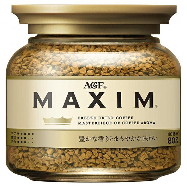 AGF マキシム 80g瓶×24本入× 2ケース ｜ コーヒー インスタントコーヒー 珈琲 MAXIM