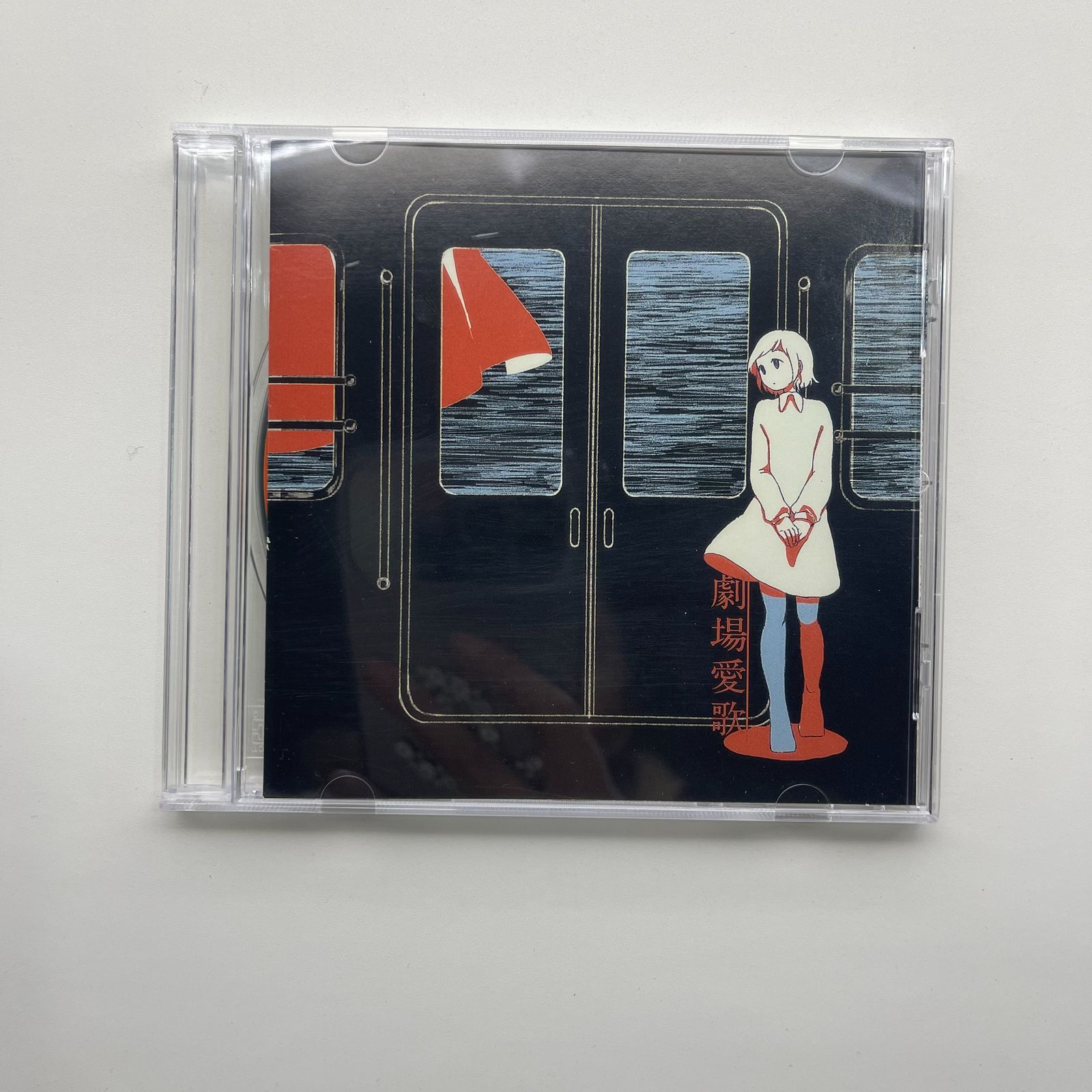 n-buna 花と水飴、「劇場愛歌」CD n-buna 花と水飴、「劇場愛歌」CD : スターアップストア - 通販
