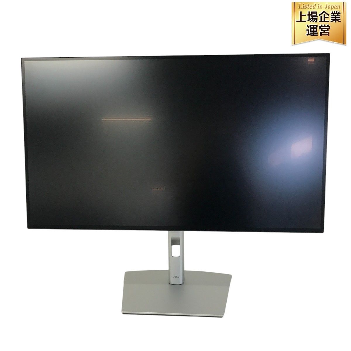 Dell U2723QE 27インチ 4K 液晶ディスプレイ（Dell デジタル