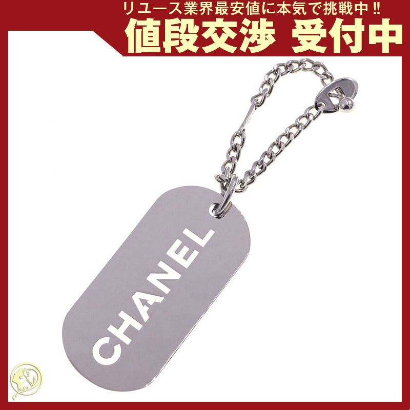 シャネル バッグチャーム A25216 シルバー メタル CHANEL - シャネル バッグチャーム A25216 シルバー メタルの