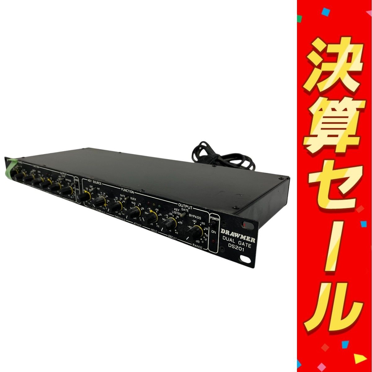Drawmer DS-201B ノイズゲート デュアルチャンネル エフェクター