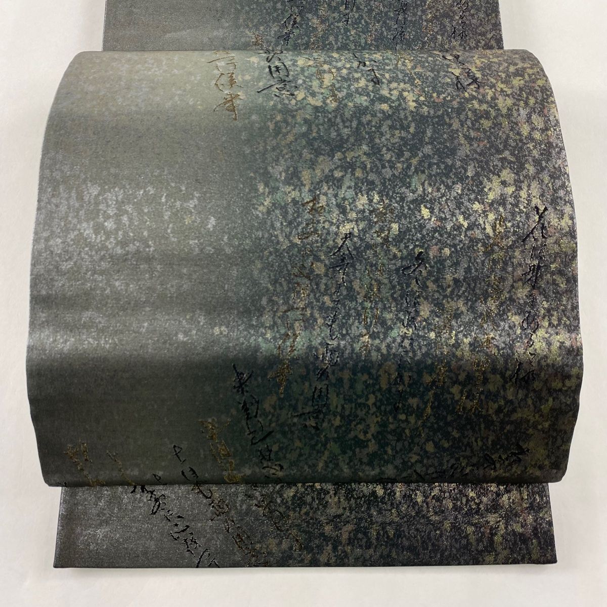 袋帯フルセット(7点)・極美品・ガード加工済・古典柄・深緑色・正絹・トールサイズ 楽天市場】袋帯 青の通販