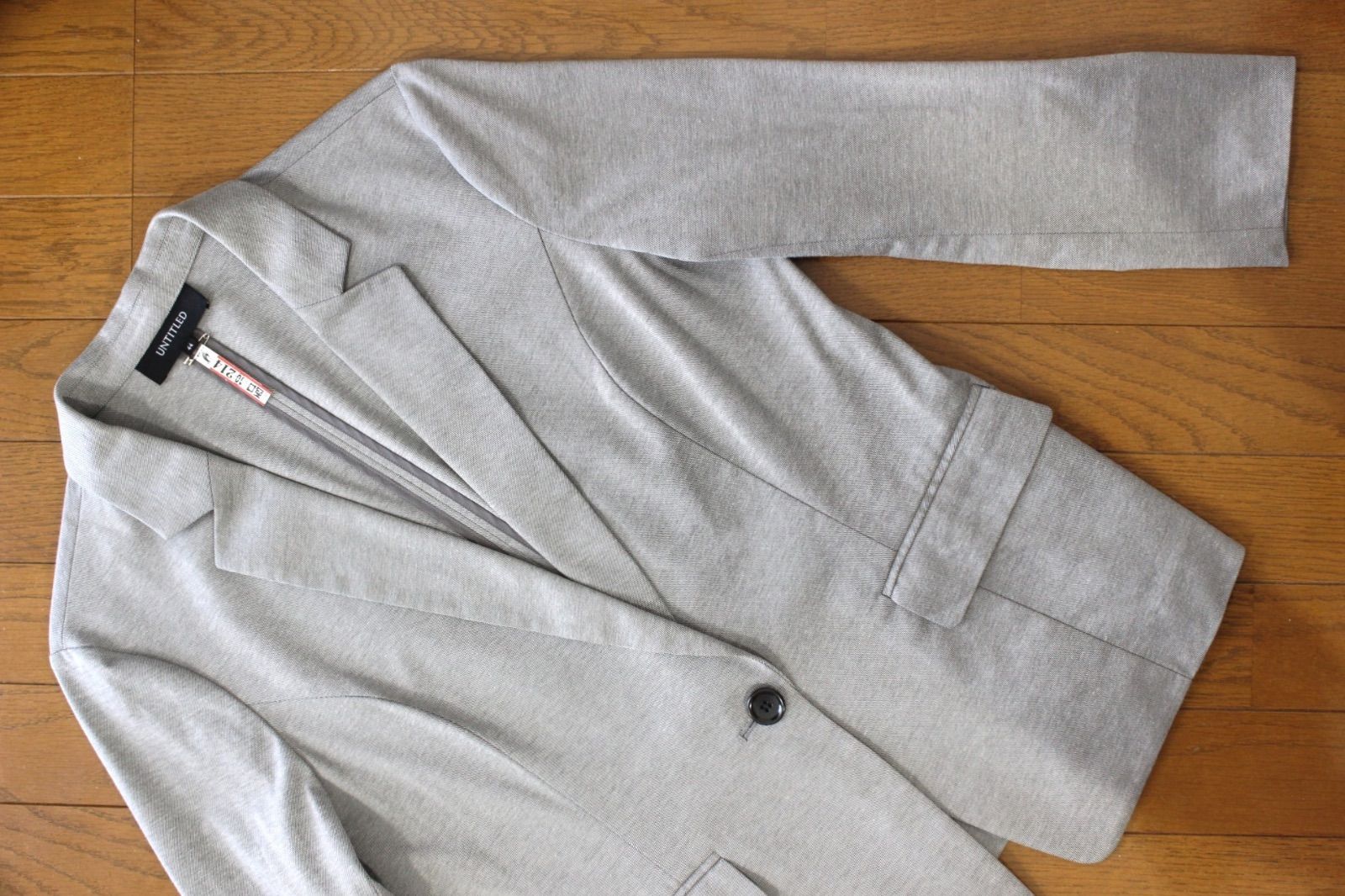 32 アンタイトル スカートスーツ 44 グレー 4L相当 大きいサイズ 面接 ビジネス セットアップスーツ UNTITLED クリーニング済み