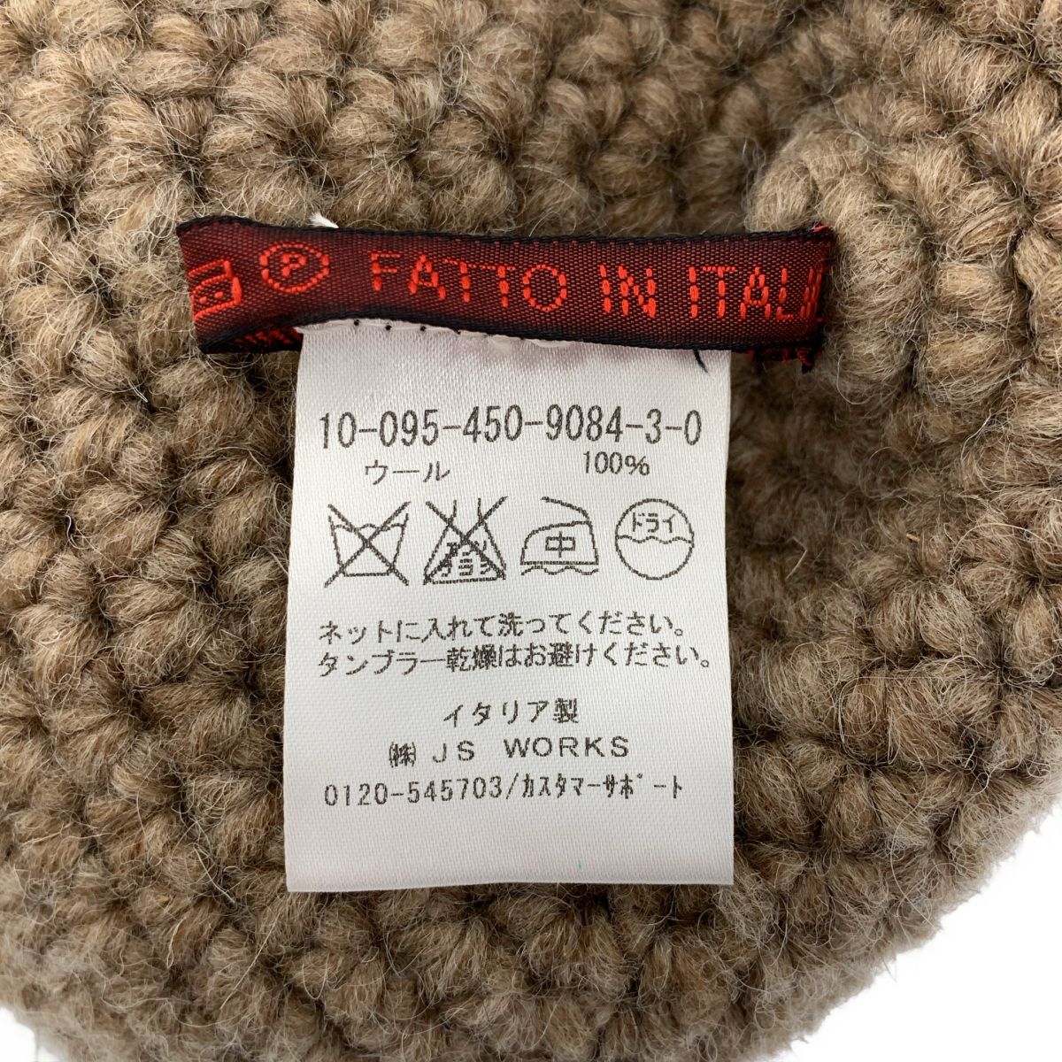 Daniela Gregis ダニエラ・グレジス ウール レギンス 新品 Daniela