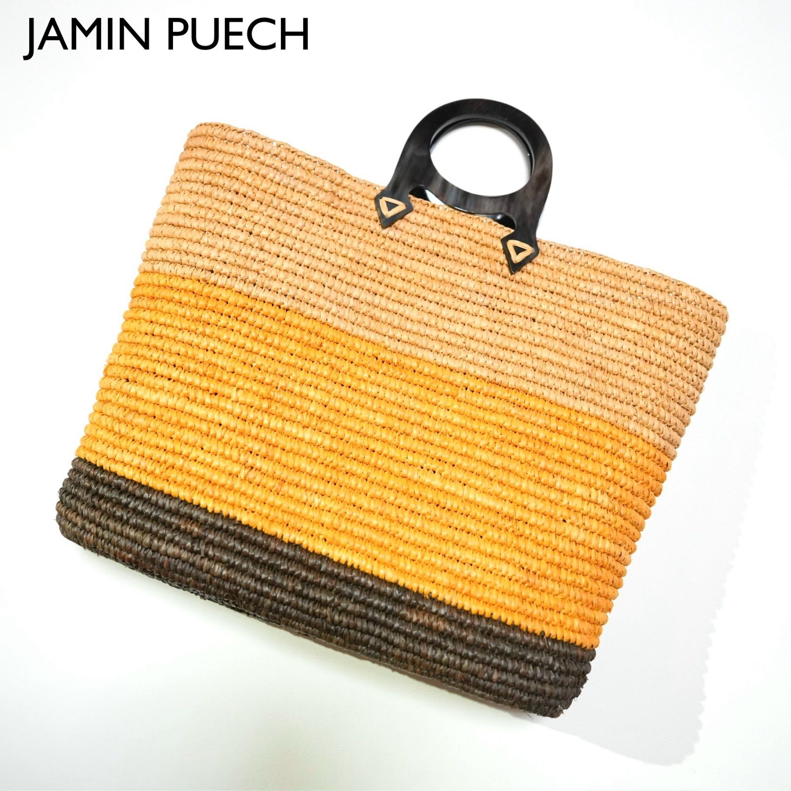 □美品□JAMIN PUECH ジャマンピュエッシュ ラフィア A4収納可能