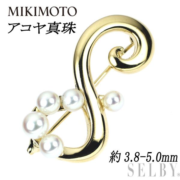 ミキモト K18YG アコヤ真珠 ブローチ 径約7.8mm