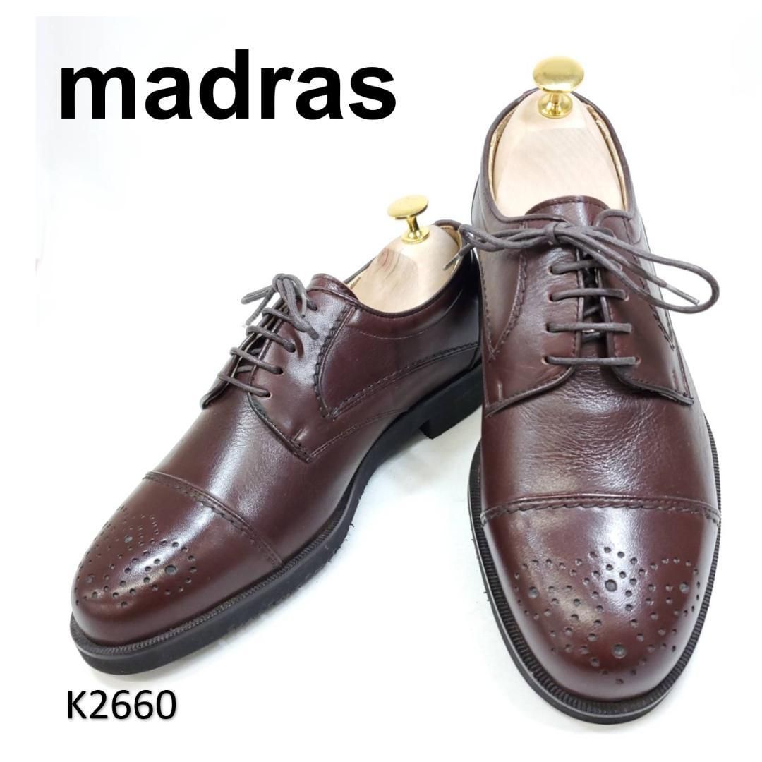 マドラス 新品 ストレートチップ メダリオン レザー 24.5