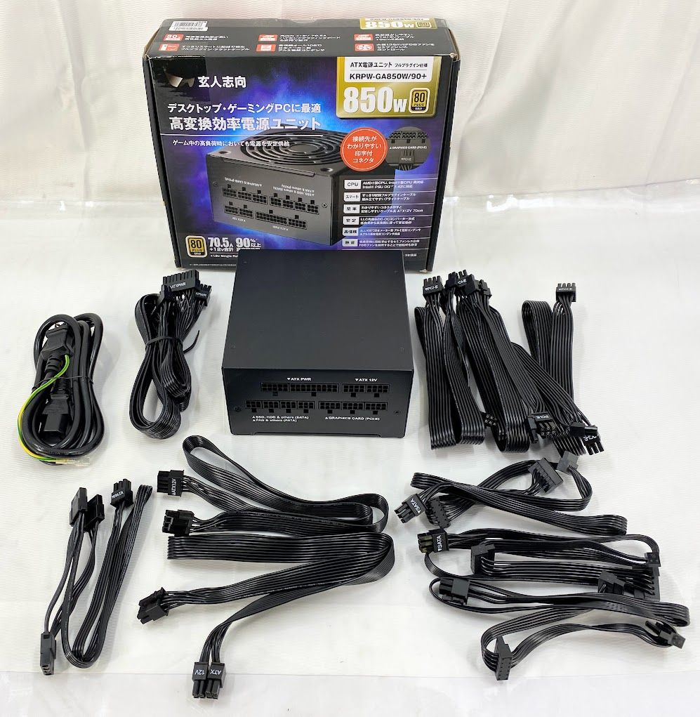 玄人志向 80Plus GOLD 850W ATX 電源 ユニット Amazon | 玄人志向 電源