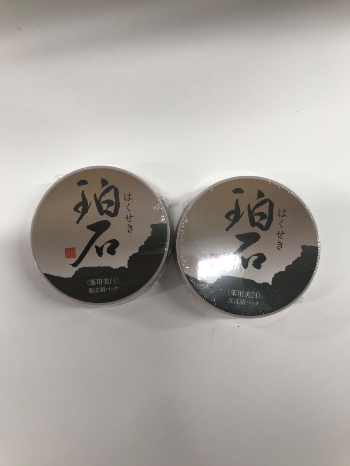 珀石　はくせき　洗顔料 80g 3個セット 珀石(はくせき)80g〕ー 新大和漢方｜薬の都「奈良」から、明るい