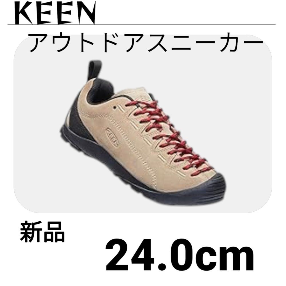 新品[KEEN] 24.0cm スニーカー JASPER ジャスパー レディース