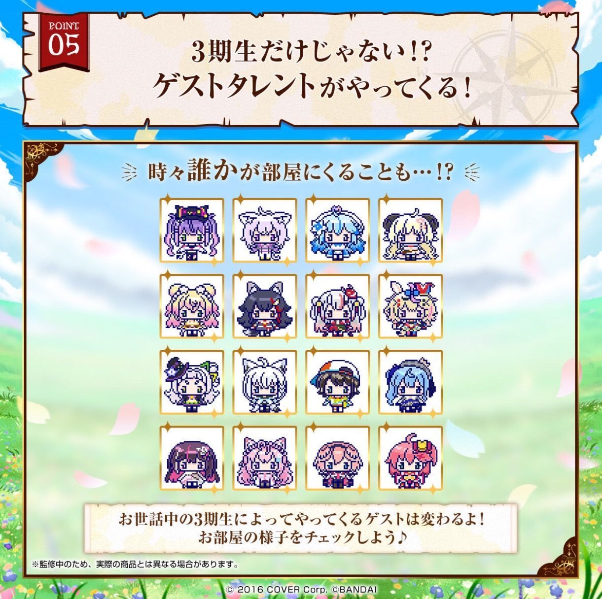 ホロライブファンタジっち フレアぬい ver. Amazon | ホロライブファンタジっち (ファンタジーフレアぬい